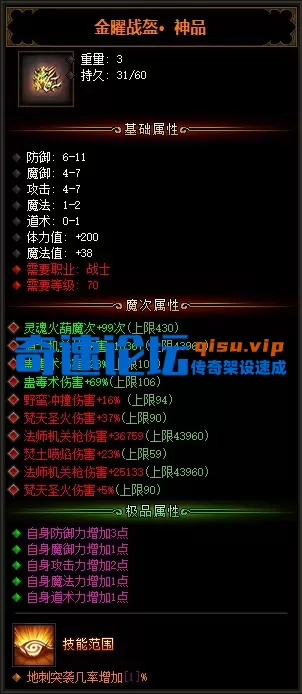 013.webp
