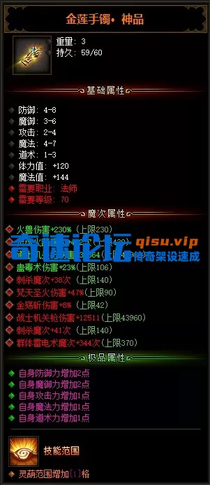027.webp