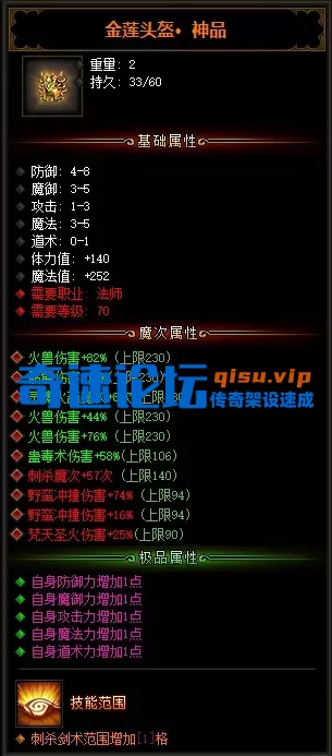 028.webp