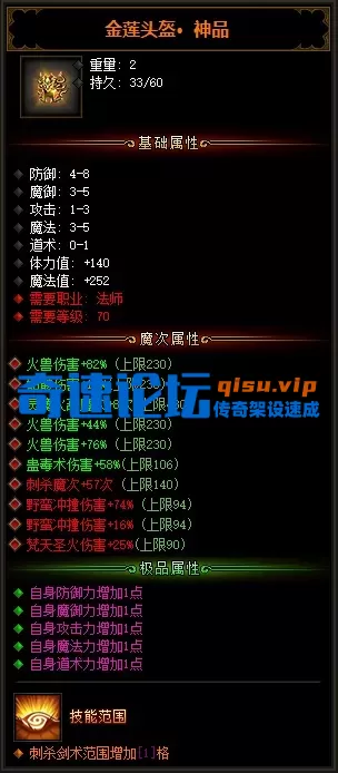 024.webp