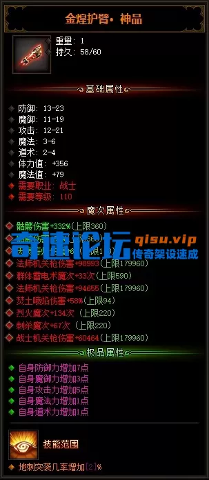 019.webp