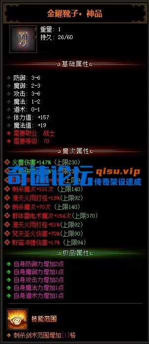 030.webp
