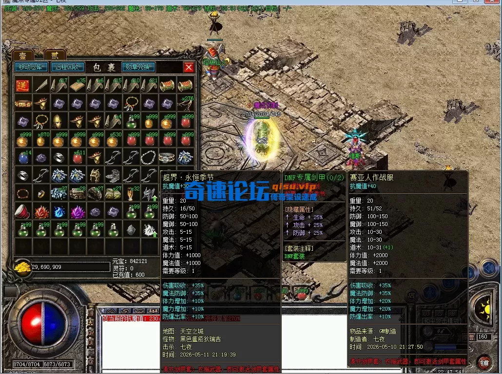 669cc565-8f06-494a-8fd2-0a6739050def.webp