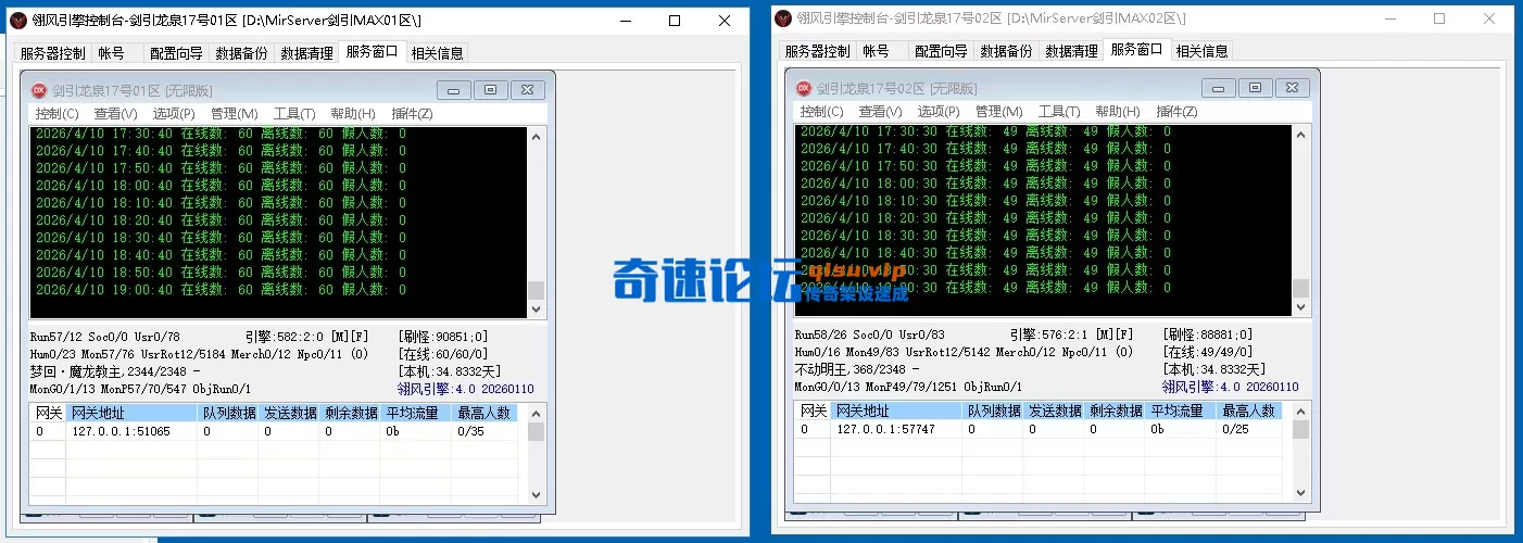111111.webp