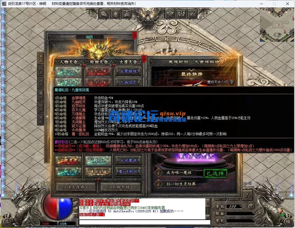 3.webp