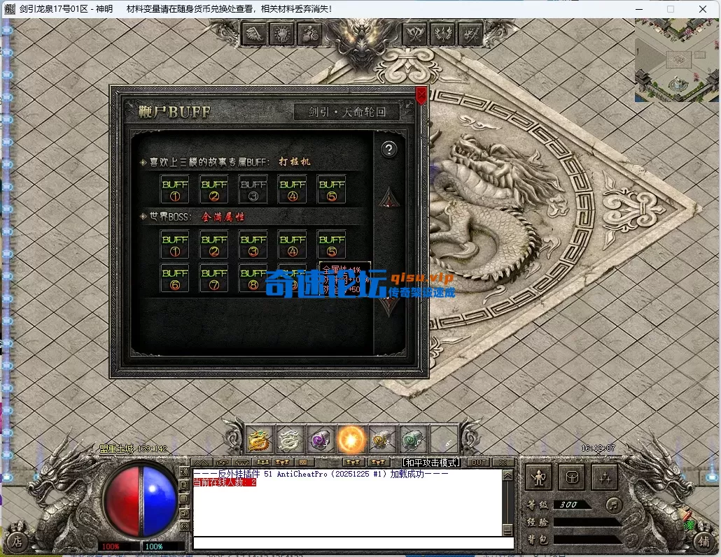 8.webp