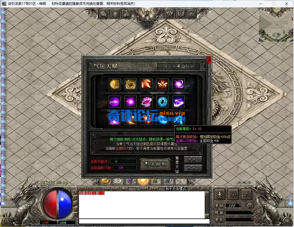 12.webp