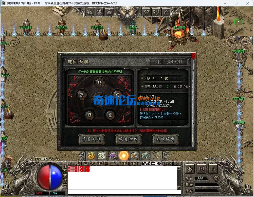 14.webp