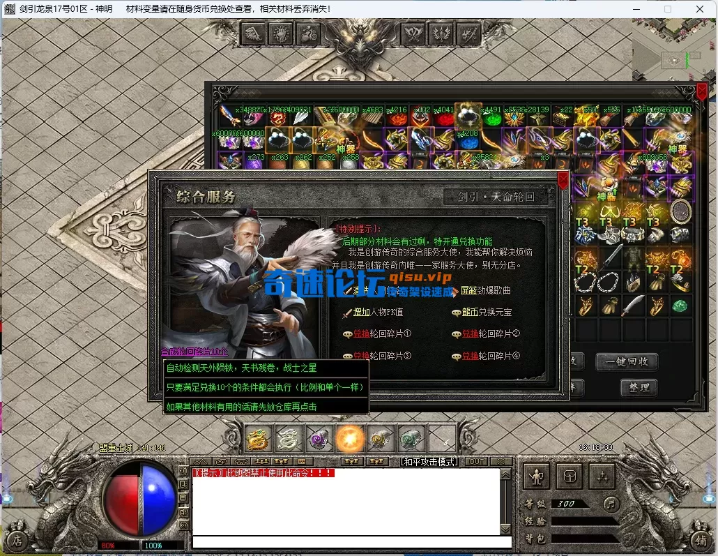 333333.webp