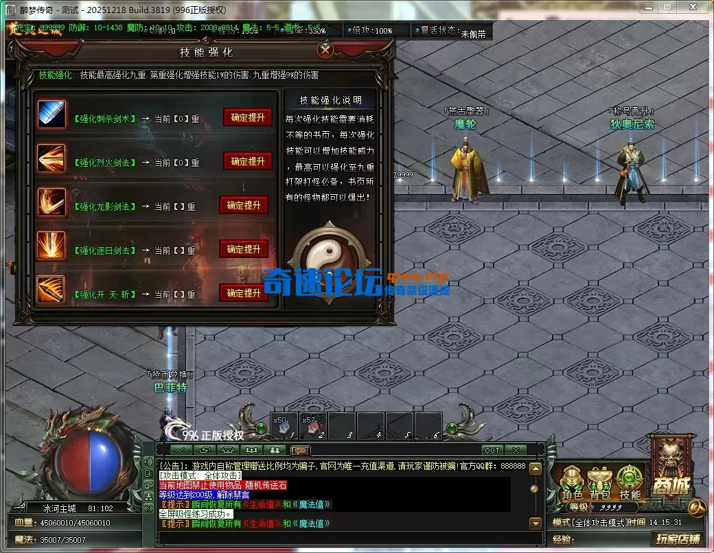 9b2eddeb-638f-48b8-b278-9fabef2e9249.webp