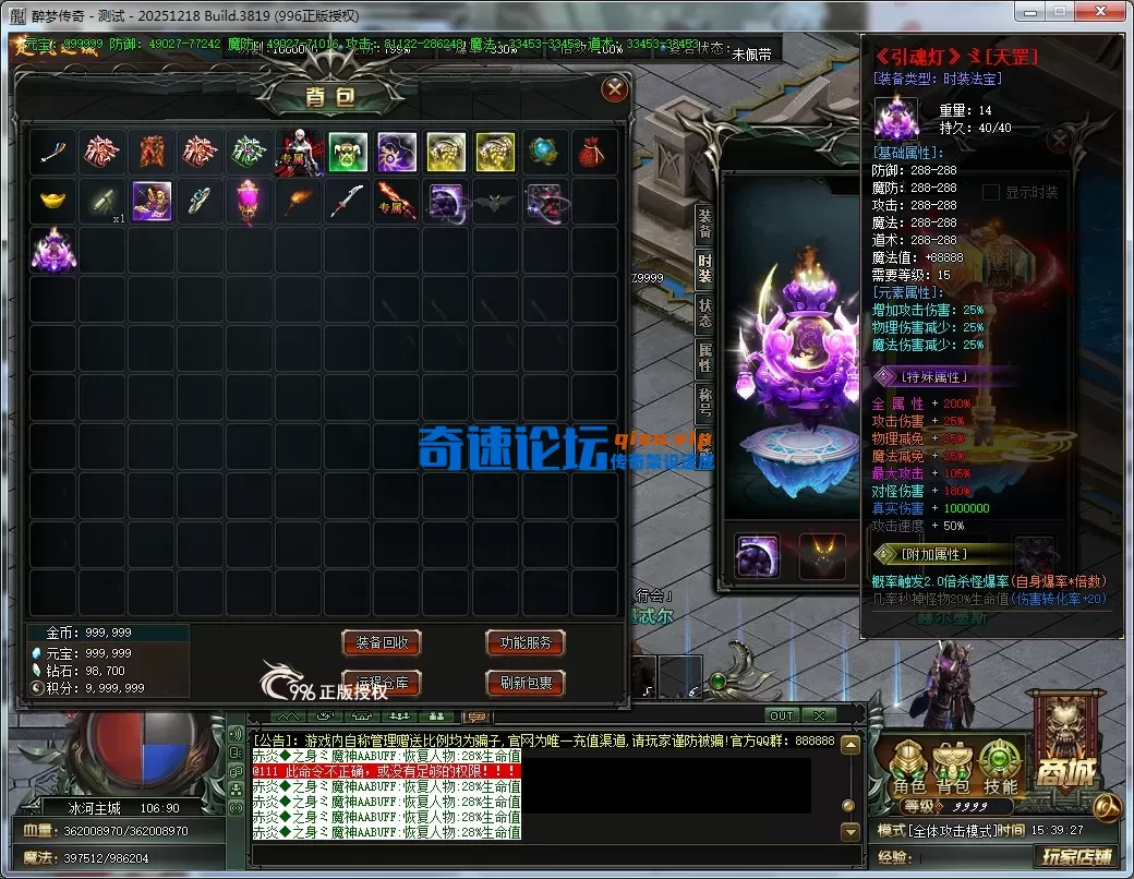 918a71cf-b7f6-409f-8a7c-879b66edf6a6.webp