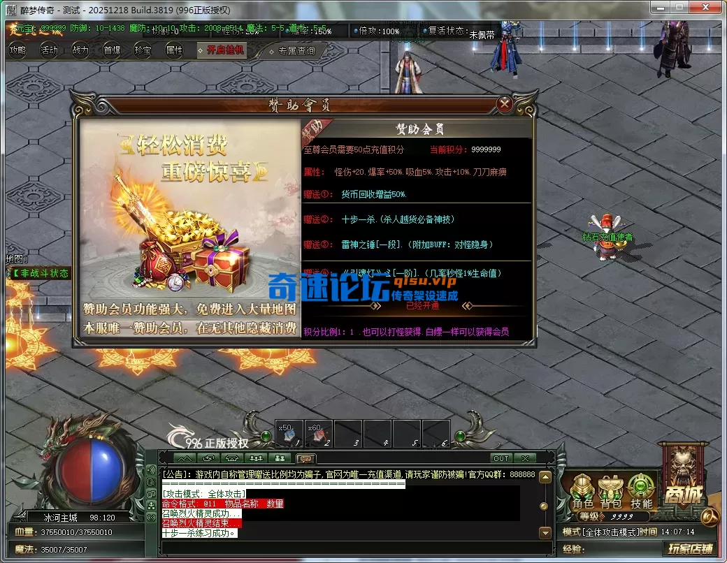 14189000-64f1-4abb-89e7-1b09fa6daf4d.webp