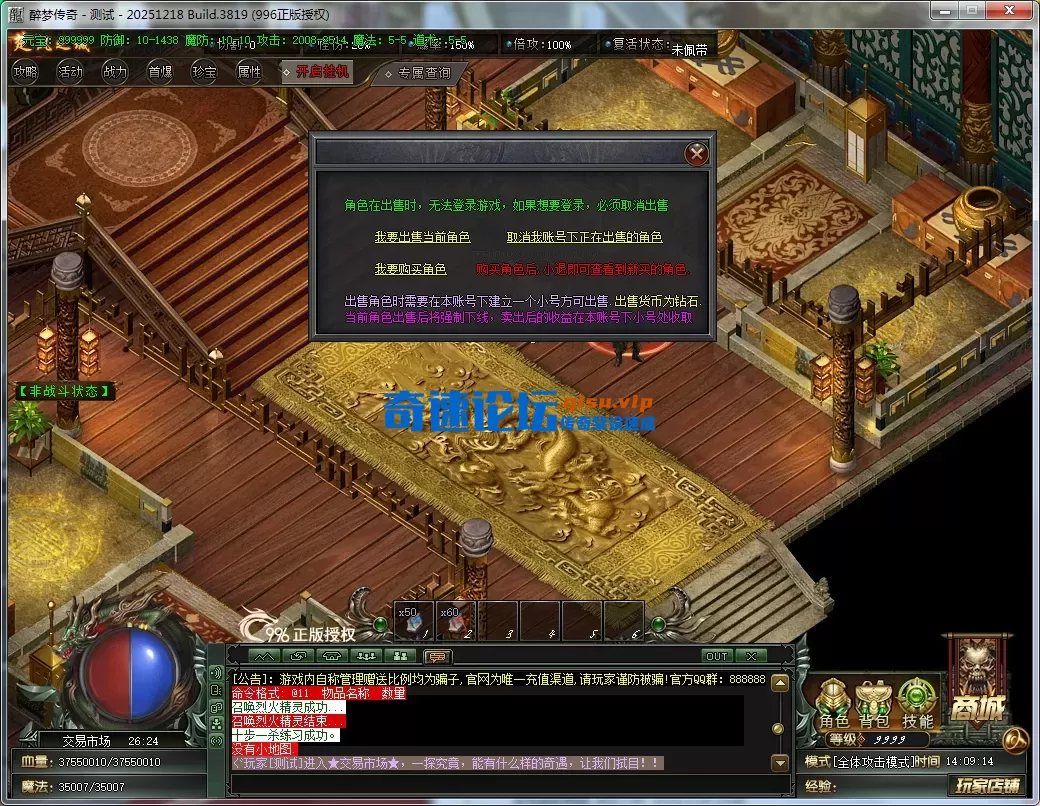cdfb87a8-3d8c-46df-afca-1d4062e093eb.webp
