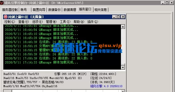 2.webp