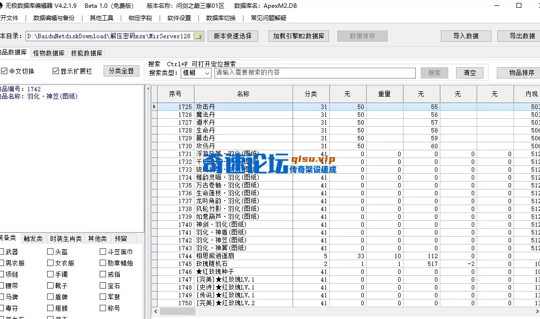 4.webp