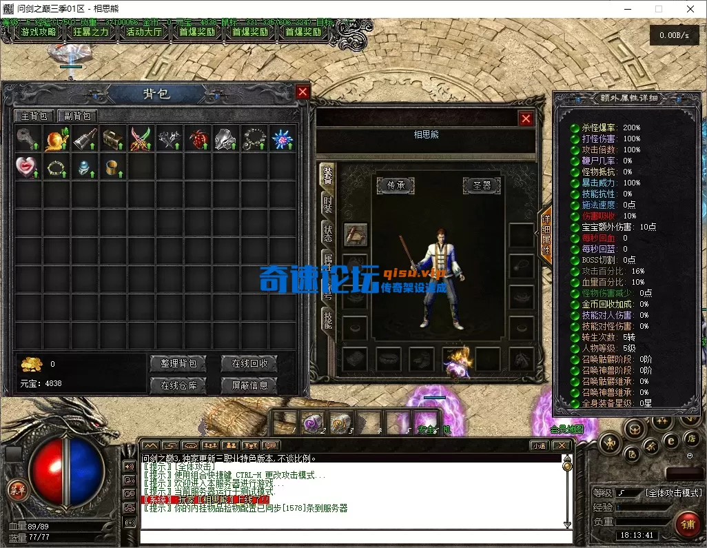 5.webp