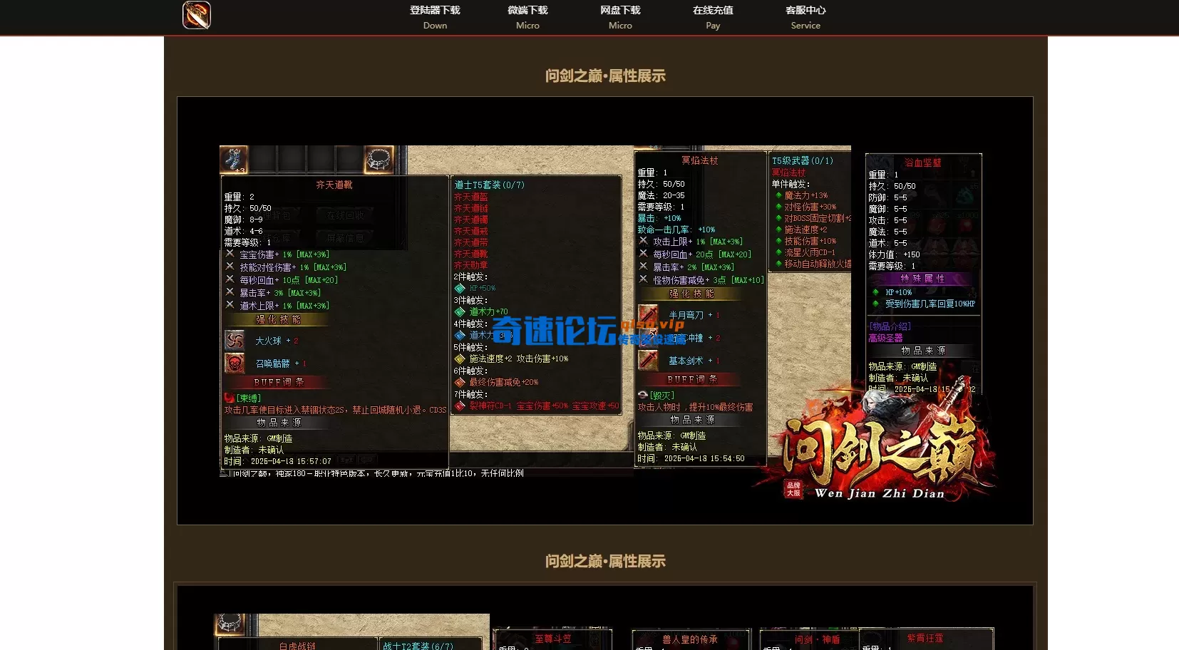 7.webp