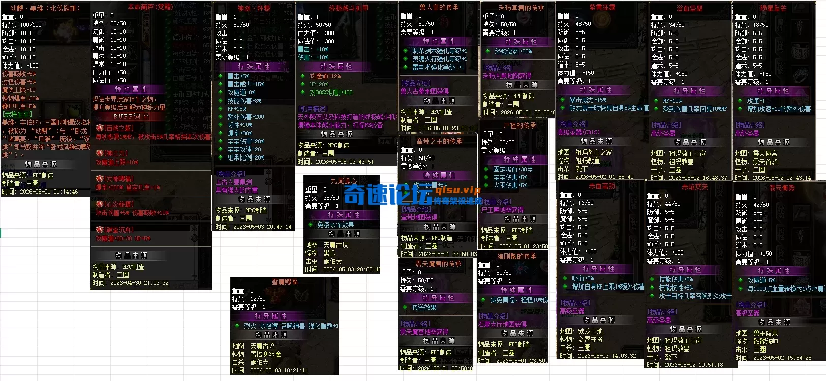 14.webp