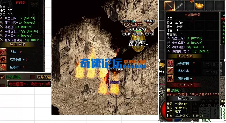 16.webp