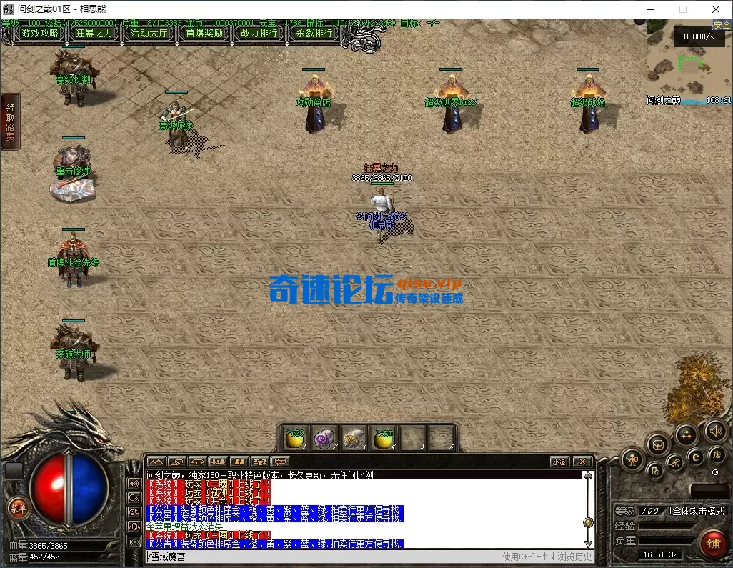 32.webp