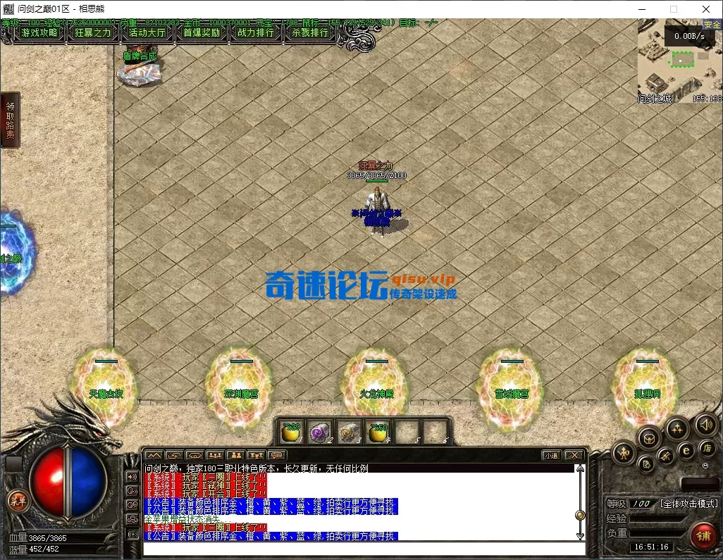 31.webp