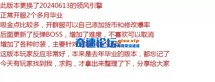 QQ图片20260415184932.webp