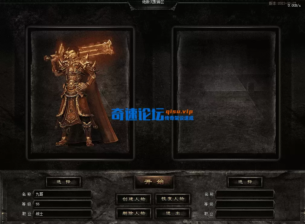 QQ图片20260415174306.webp