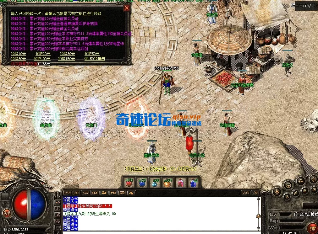 QQ图片20260415174714.webp