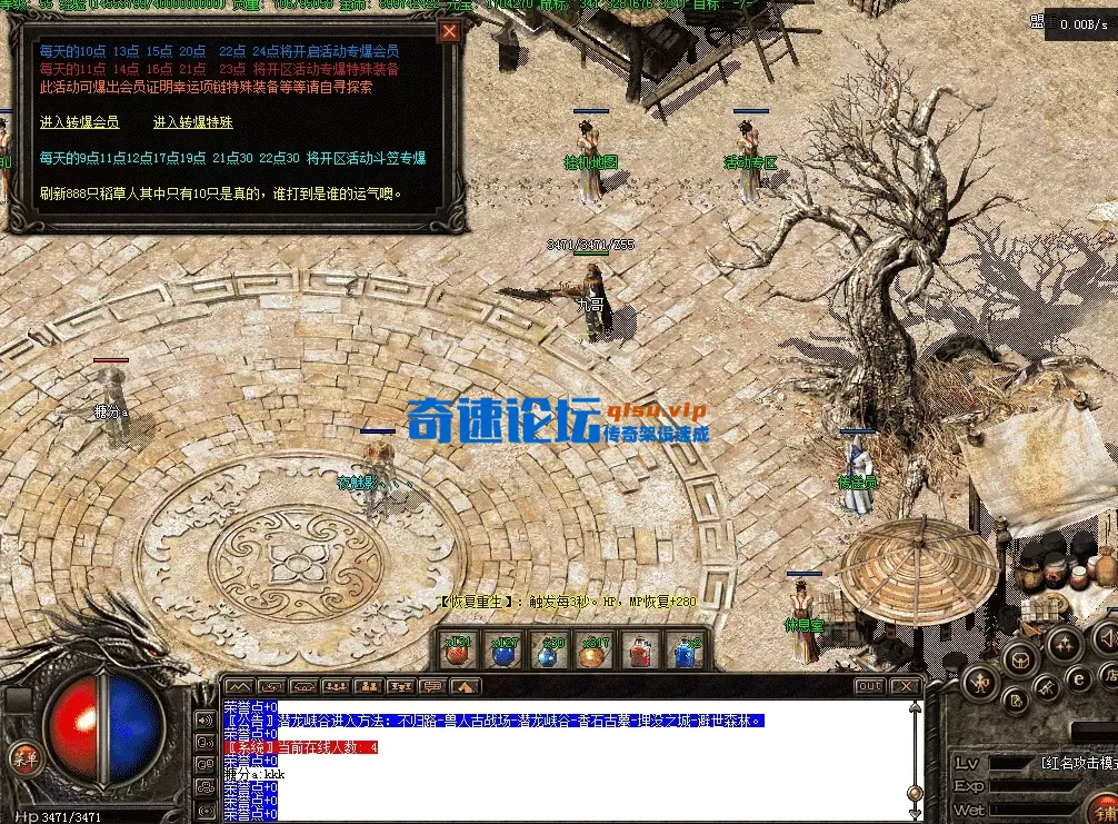 QQ图片20260415181529.webp