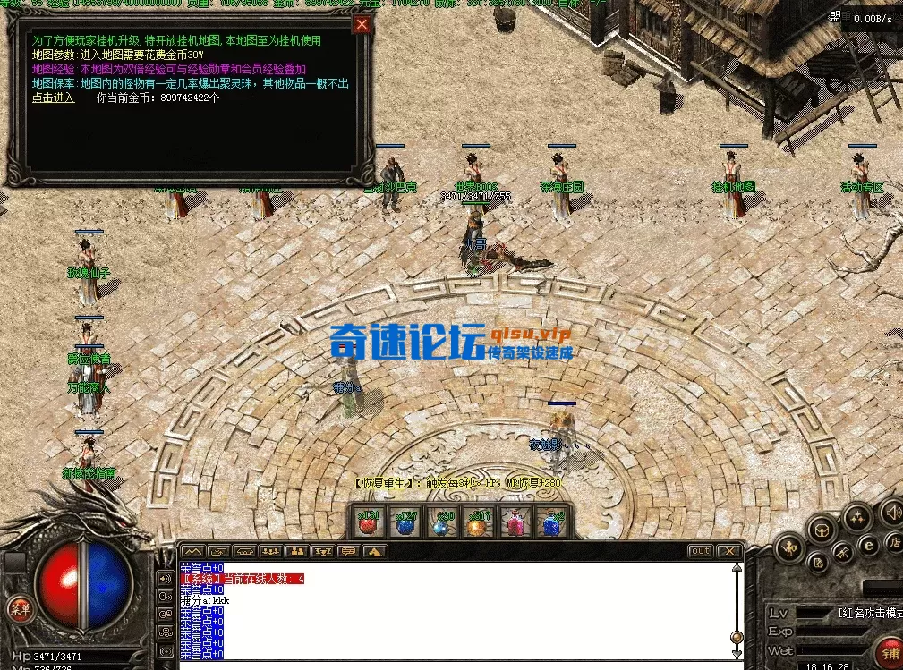 QQ图片20260415181636.webp