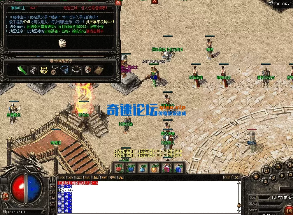 QQ图片20260415181700.webp