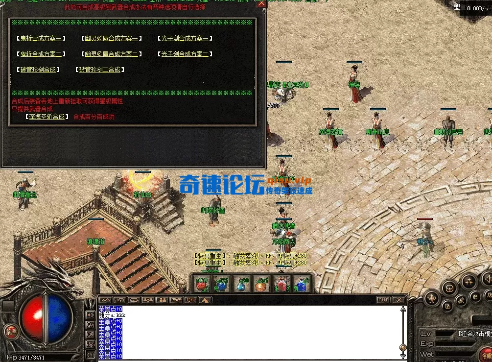 QQ图片20260415181715.webp