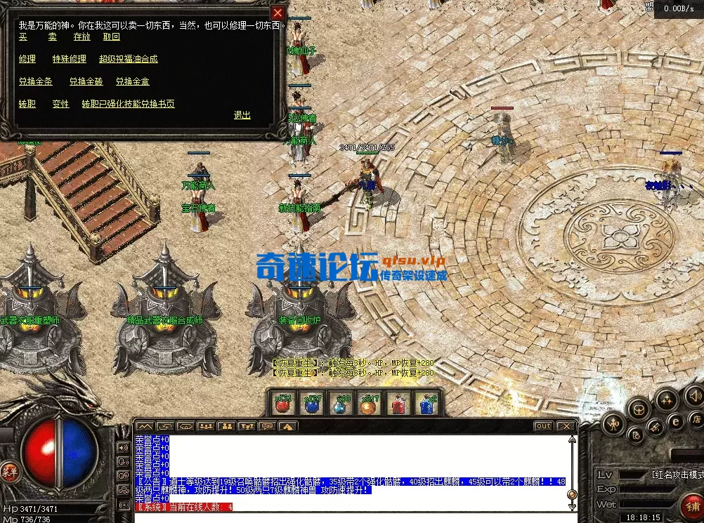QQ图片20260415181824.webp