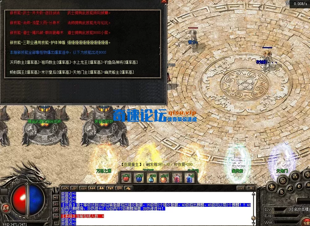 QQ图片20260415181910.webp