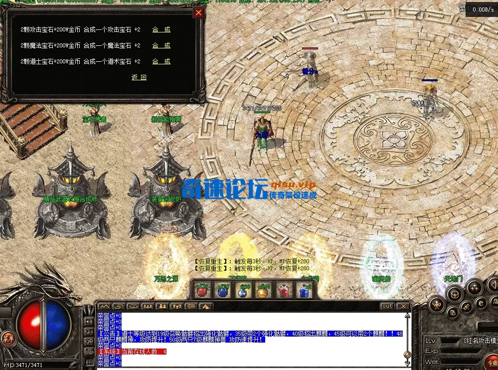 QQ图片20260415181932.webp