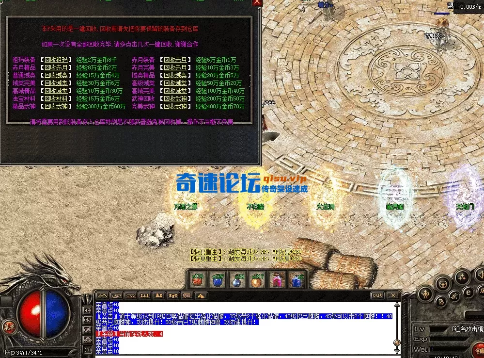 QQ图片20260415181952.webp