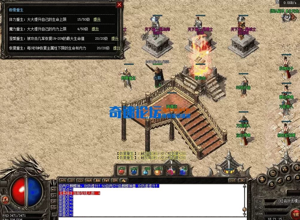 QQ图片20260415182122.webp