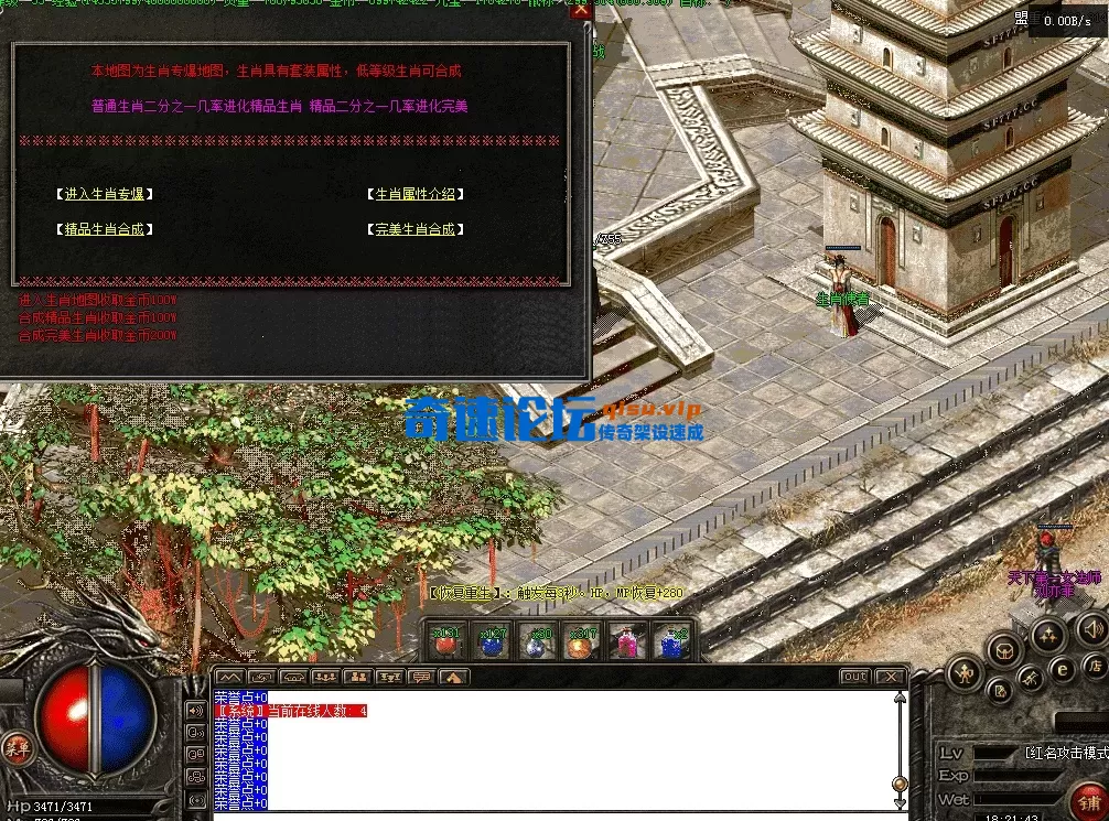 QQ图片20260415182150.webp