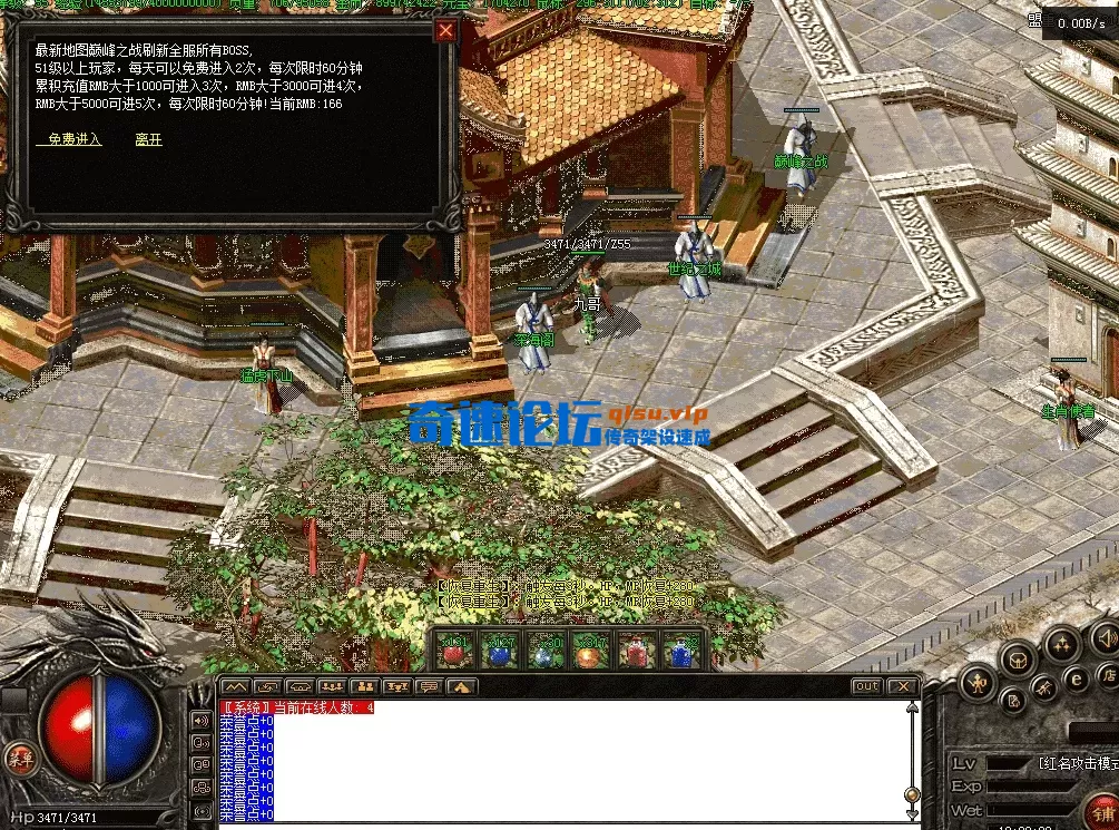 QQ图片20260415182217.webp