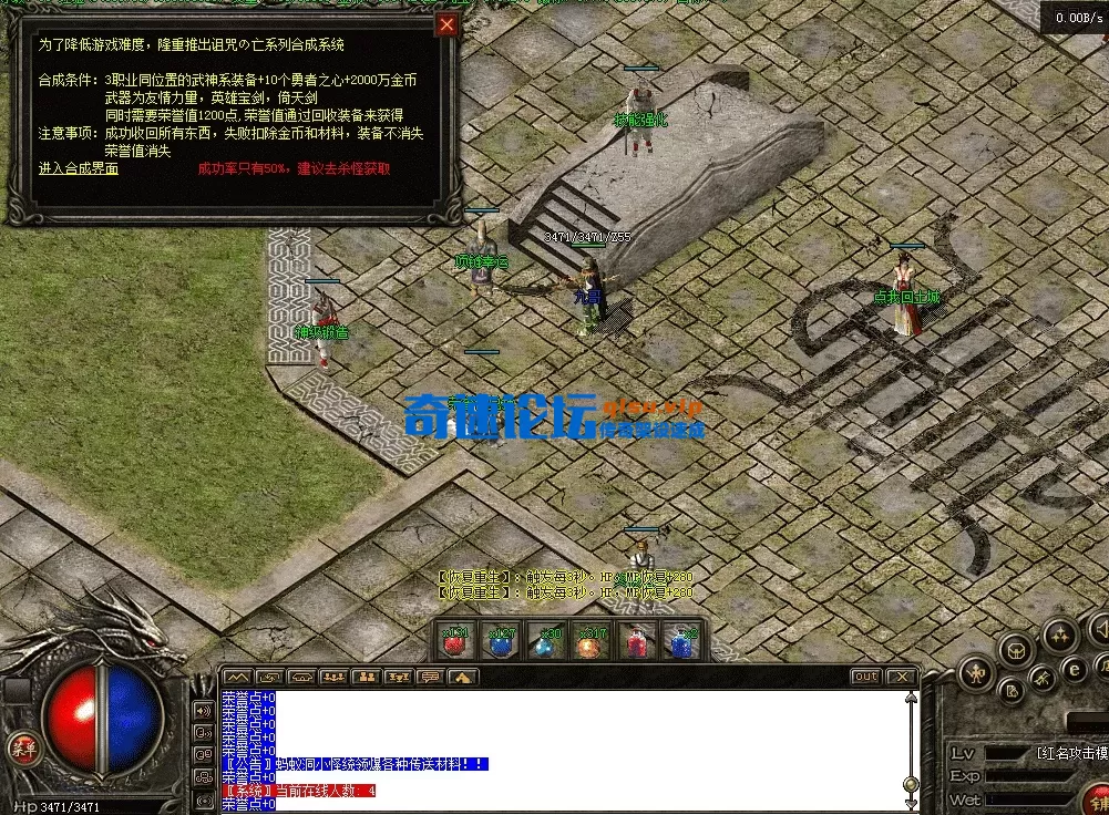QQ图片20260415182357.webp