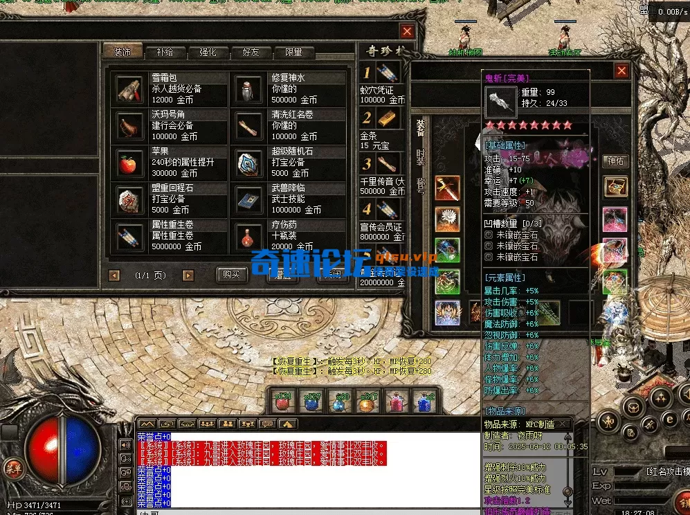 QQ图片20260415182724.webp