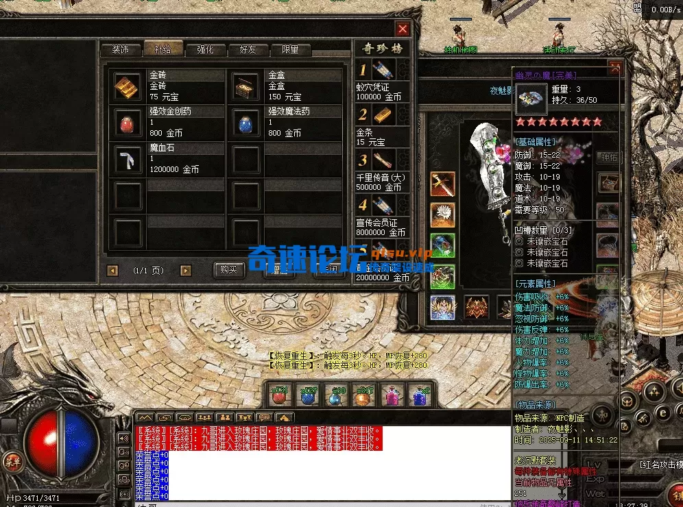 QQ图片20260415182746.webp