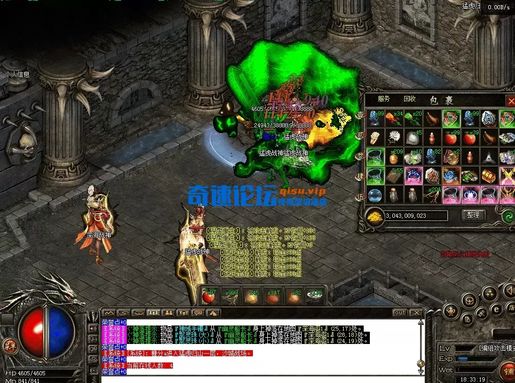 QQ图片20260415183331.webp