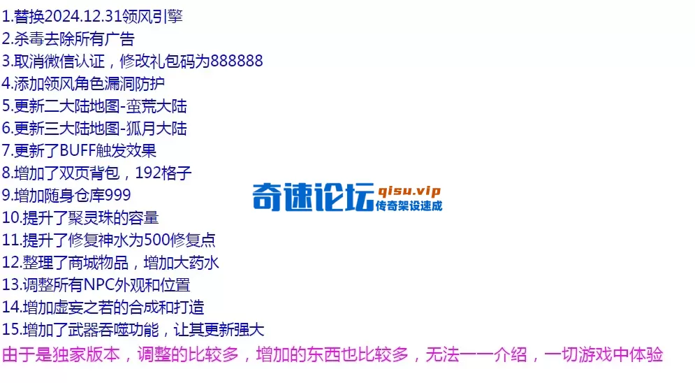 QQ图片20260315121832.webp