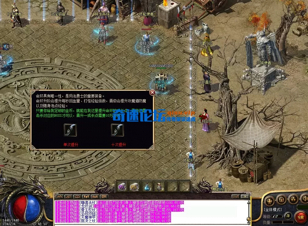 QQ图片20260315114820.webp