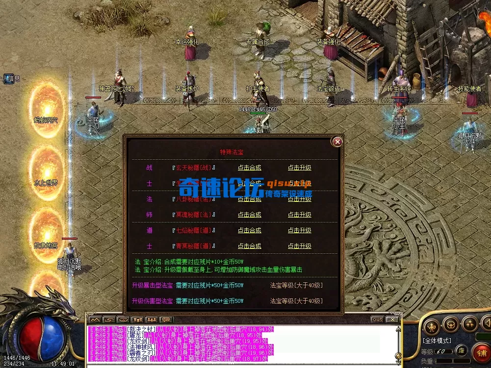 QQ图片20260315114913.webp