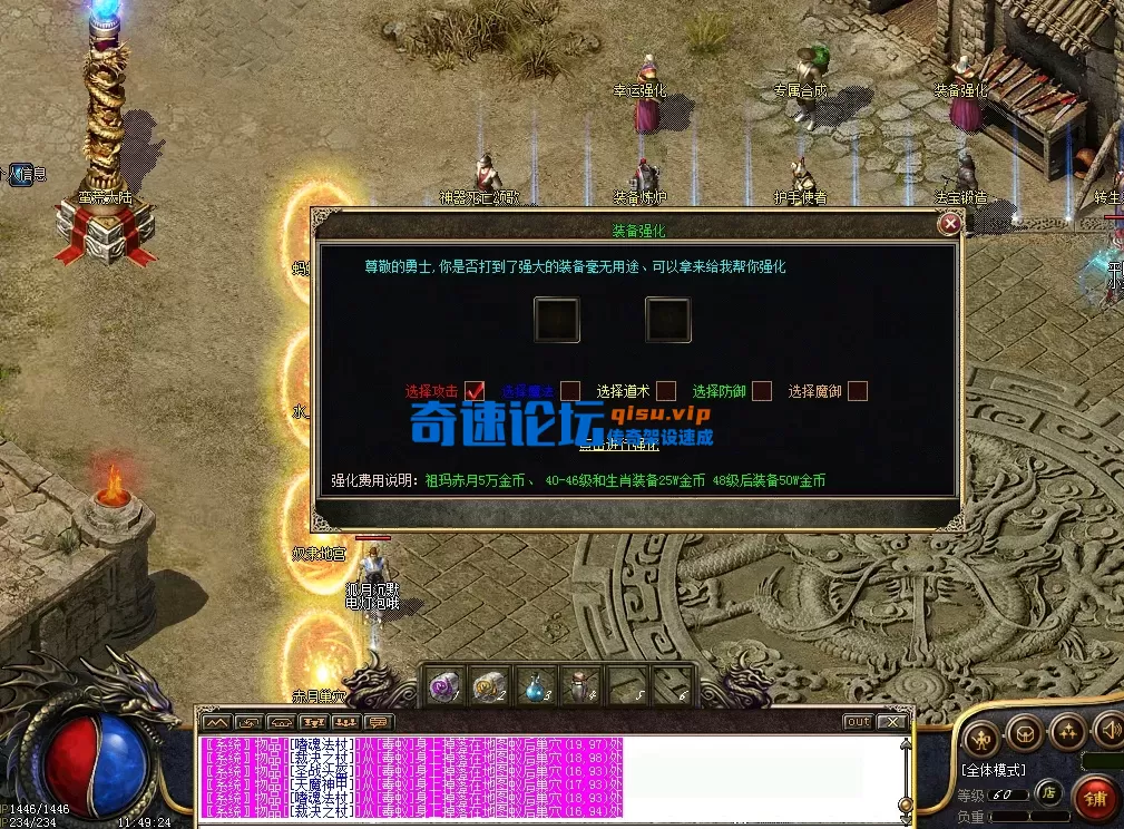 QQ图片20260315114933.webp
