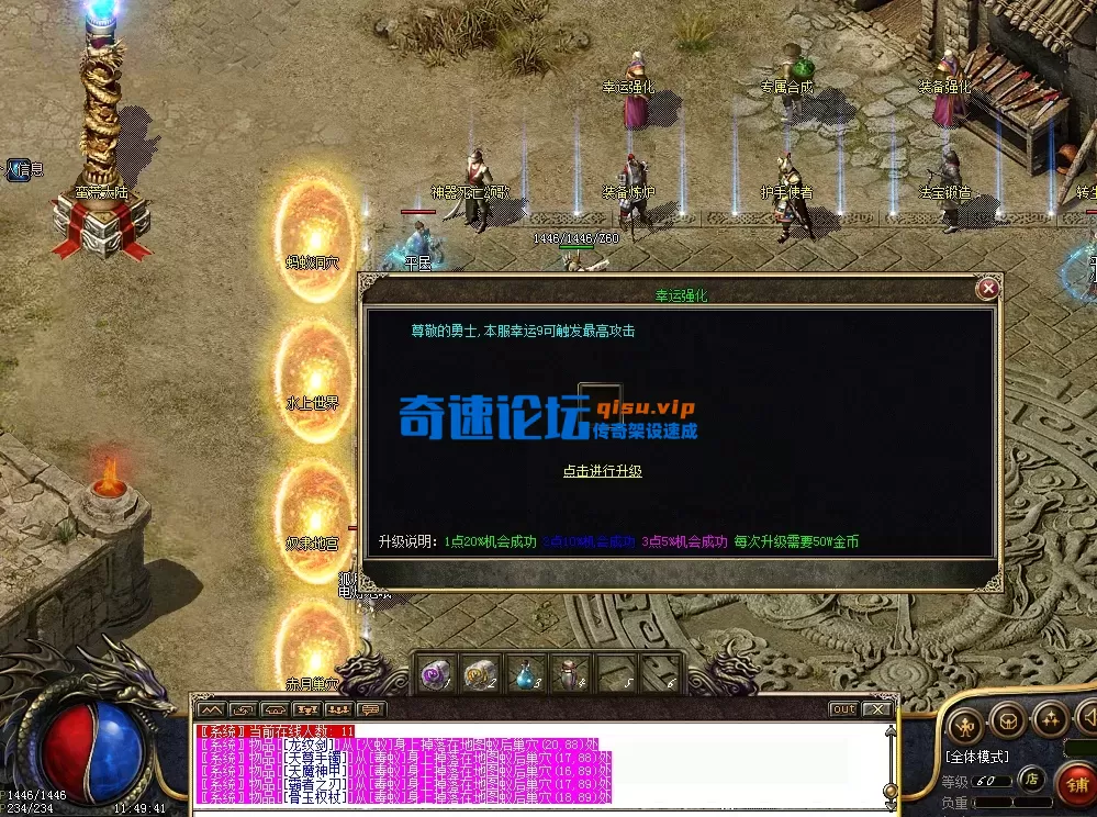 QQ图片20260315114950.webp