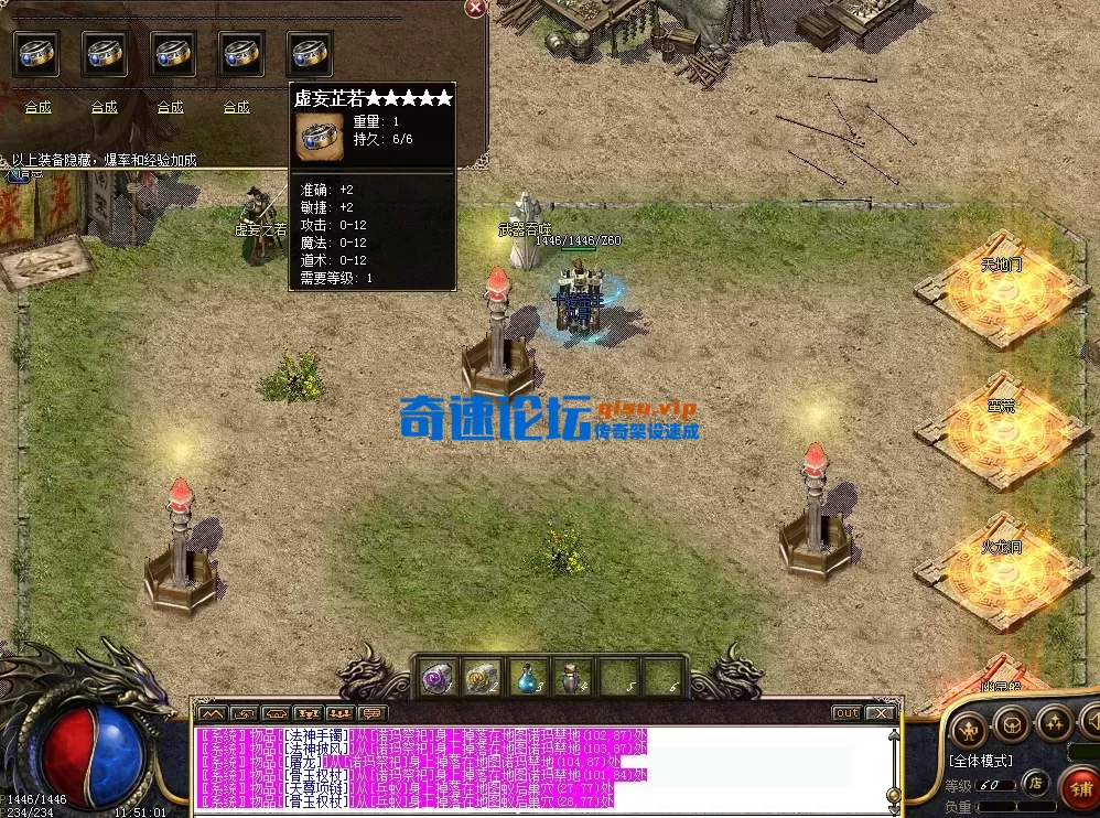QQ图片20260315115112.webp