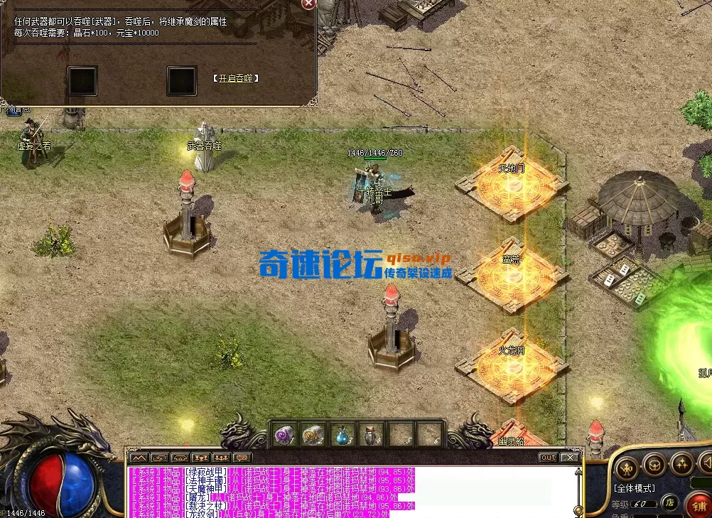 QQ图片20260315115132.webp